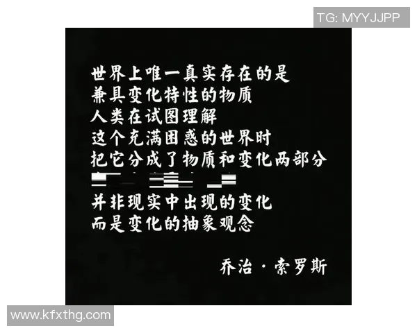 探索赫伯特的思想与影响力:从Shams的视角看哲学与文学的交融 探索赫伯特的思想与影响力:从Shams的视角看哲学与文学的交融