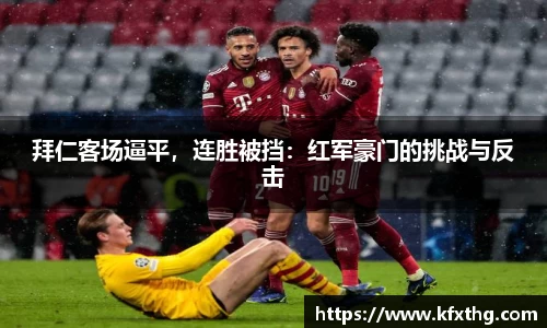 威廉希尔中文版