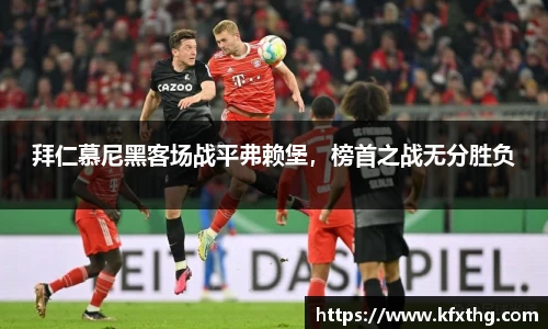 英国威廉希尔WilliamHill
