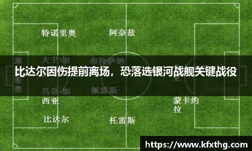 威廉希尔中文版