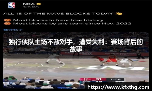 英国威廉希尔WilliamHill