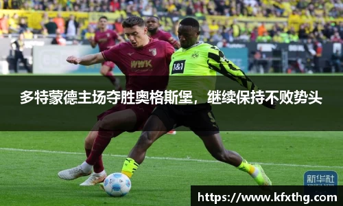 威廉希尔中文版