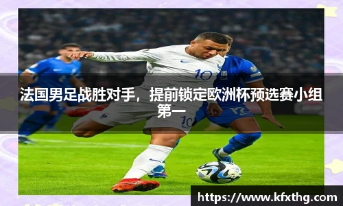 英国威廉希尔WilliamHill