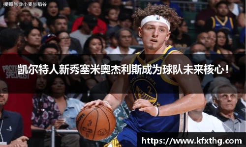 英国威廉希尔WilliamHill