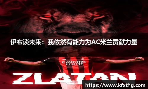 威廉希尔