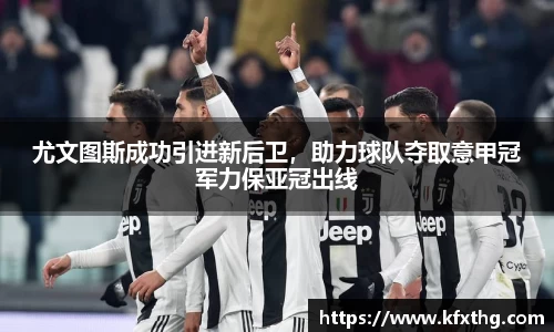 英国威廉希尔WilliamHill