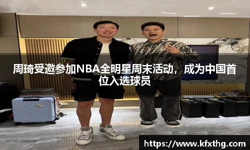 威廉希尔中文版