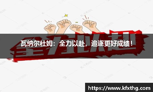 威廉希尔