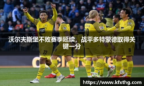 威廉希尔中文版
