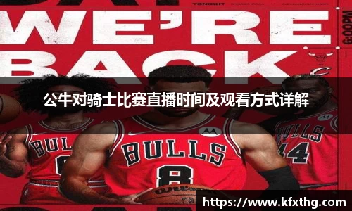 威廉希尔WilliamHill中文