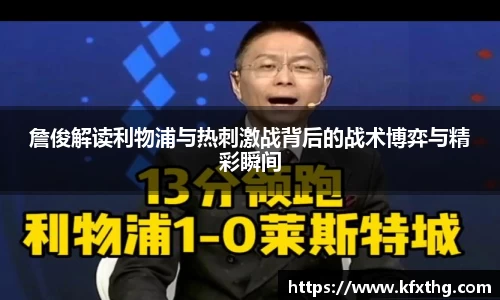 威廉希尔WilliamHill中文