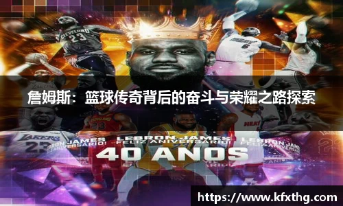威廉希尔中文版