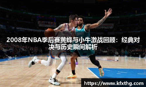 英国威廉希尔WilliamHill