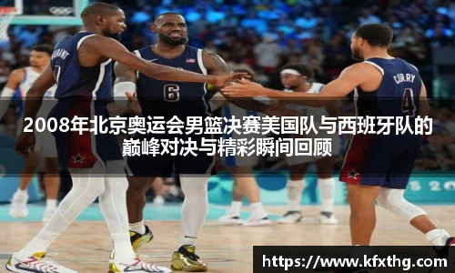 英国威廉希尔WilliamHill