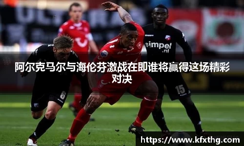 威廉希尔