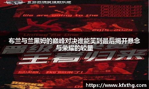 威廉希尔