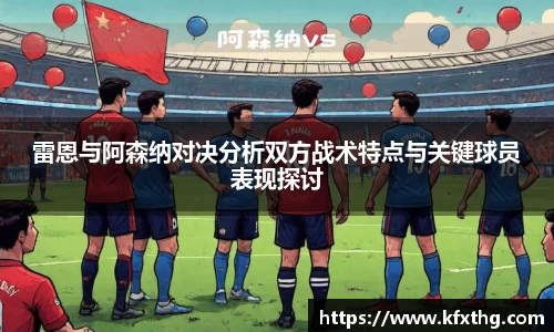 威廉希尔中文版