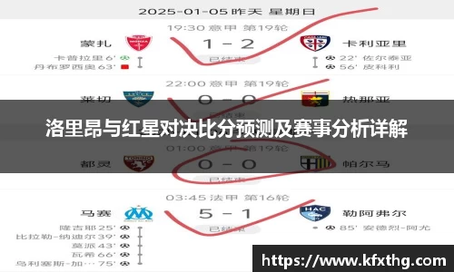 威廉希尔
