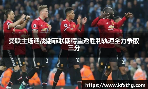 英国威廉希尔WilliamHill