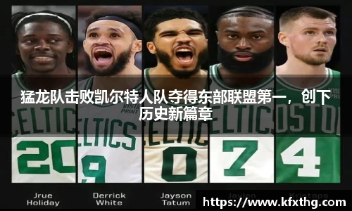 英国威廉希尔WilliamHill