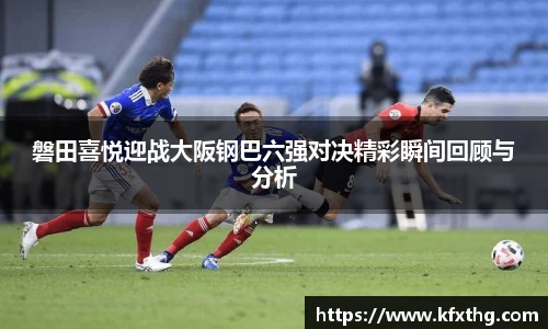 英国威廉希尔WilliamHill