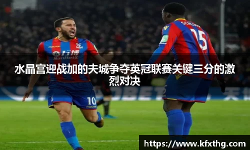 英国威廉希尔WilliamHill