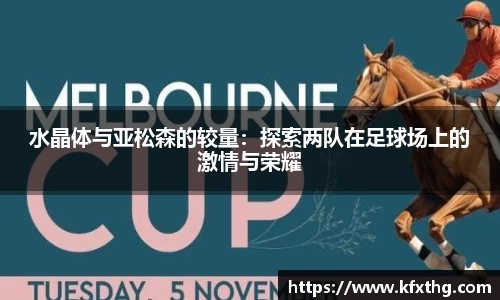 威廉希尔WilliamHill中文