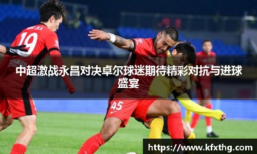 威廉希尔中文版