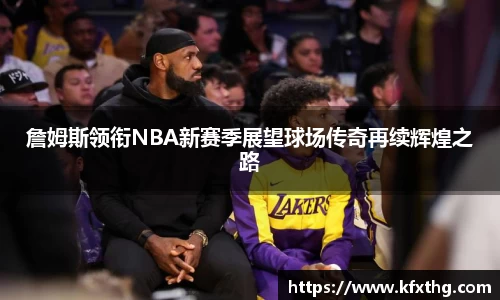 威廉希尔WilliamHill中文