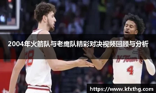 威廉希尔中文版