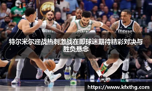 英国威廉希尔WilliamHill