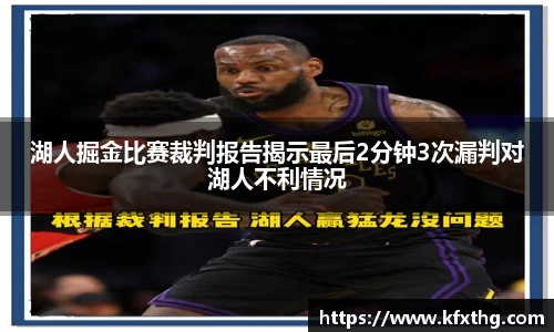 英国威廉希尔WilliamHill