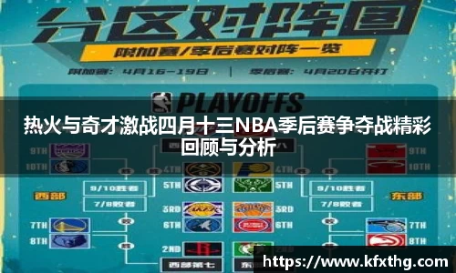 威廉希尔中文版