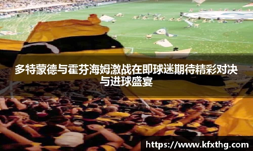威廉希尔