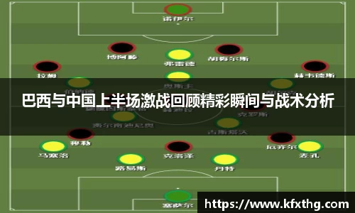 威廉希尔