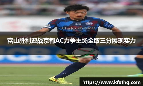 威廉希尔