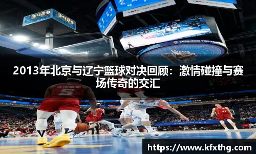 威廉希尔