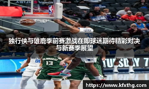 威廉希尔WilliamHill中文