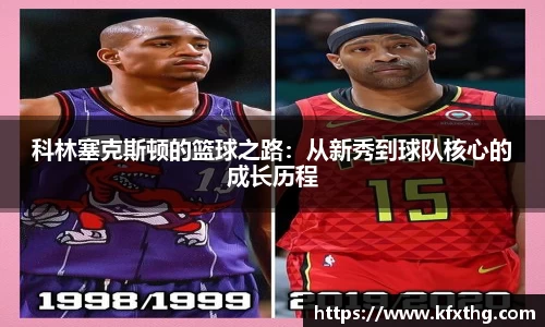 威廉希尔中文版