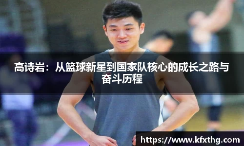 威廉希尔