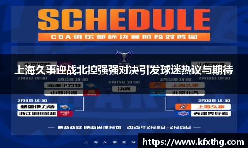 威廉希尔
