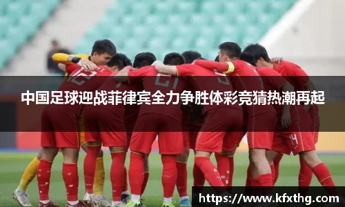 威廉希尔中文版