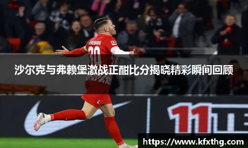 威廉希尔