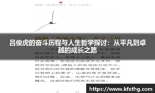 威廉希尔中文版