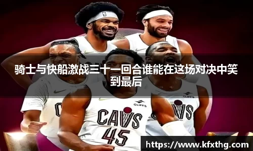 威廉希尔中文版