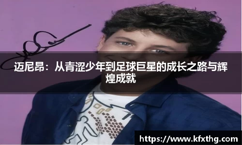 英国威廉希尔WilliamHill