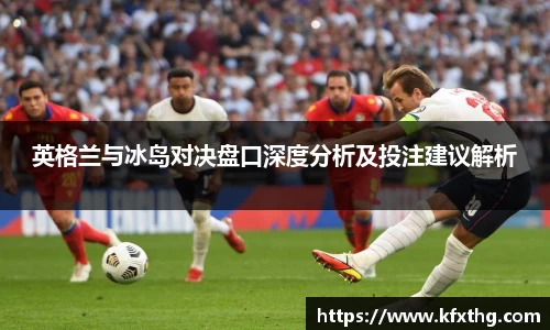 威廉希尔