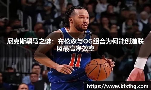 威廉希尔中文版