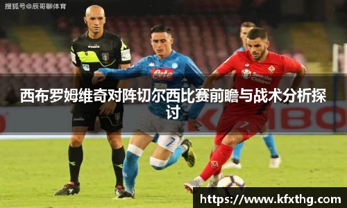威廉希尔WilliamHill中文