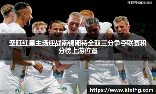 威廉希尔WilliamHill中文